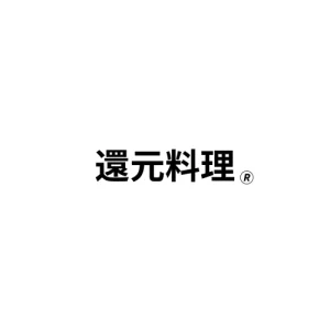 展示即売会出展のお知らせ