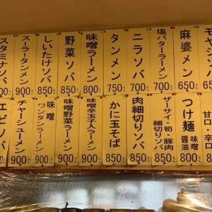 【トーラス・ライフの経営哲学】6/30更新