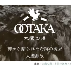 【トーラス・ライフの経営哲学】7/1更新