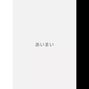 【トーラス・ライフの経営哲学】7/5更新