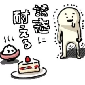 【トーラス・ライフの経営哲学】7/10更新